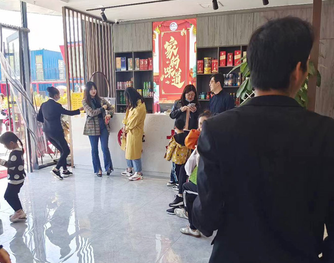 门店照片